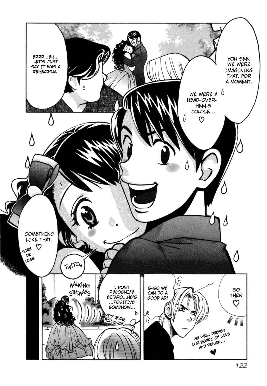 Love Junkies Chapter 48 - Page 4