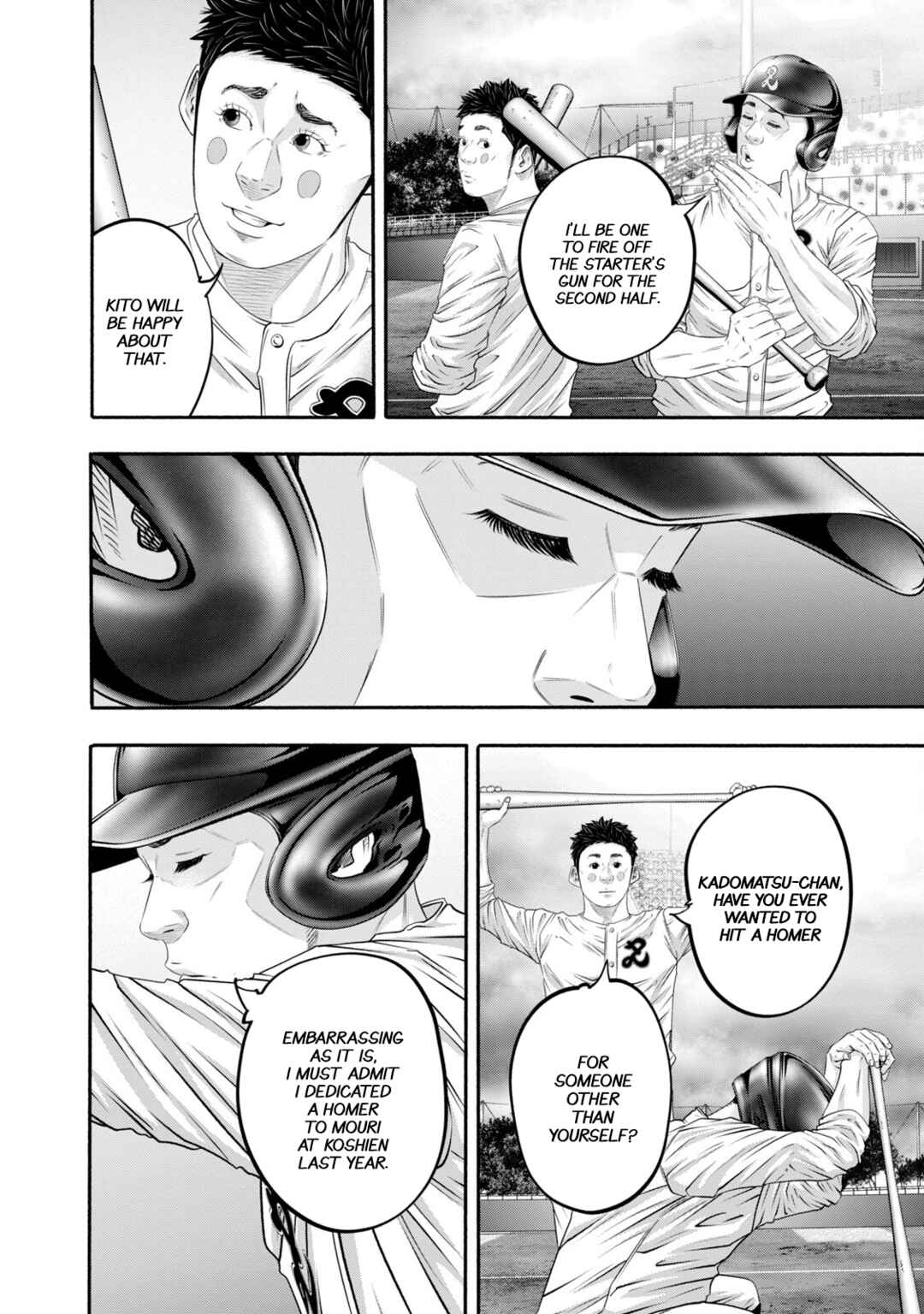 Battle Studies Chapter 423 - Page 16