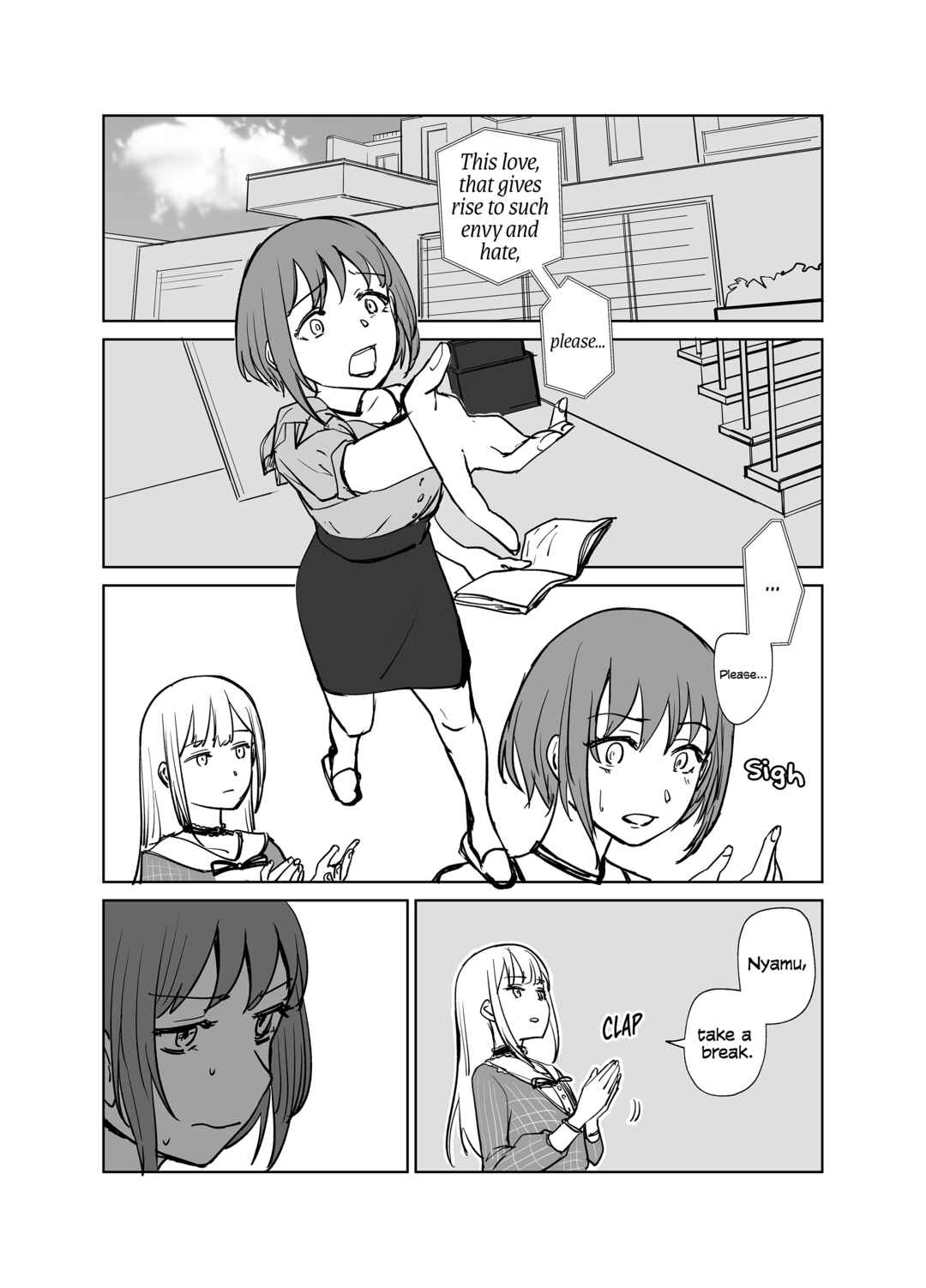 Ave Mujica Manga Chapter 1 - Page 1