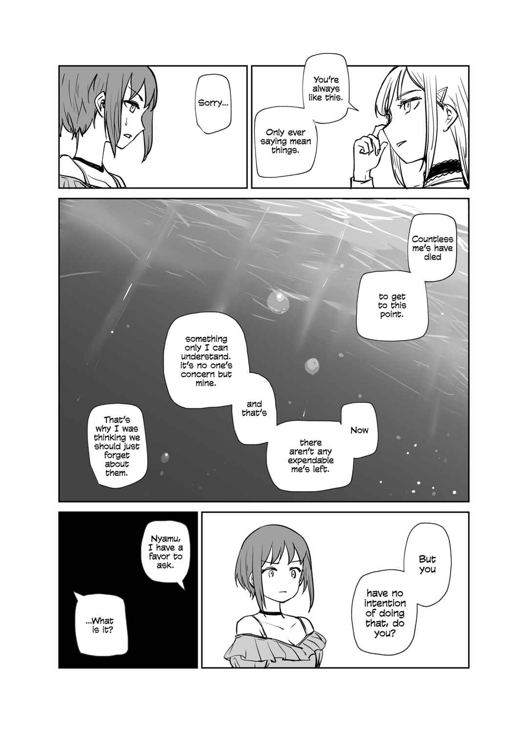 Ave Mujica Manga Chapter 1 - Page 14