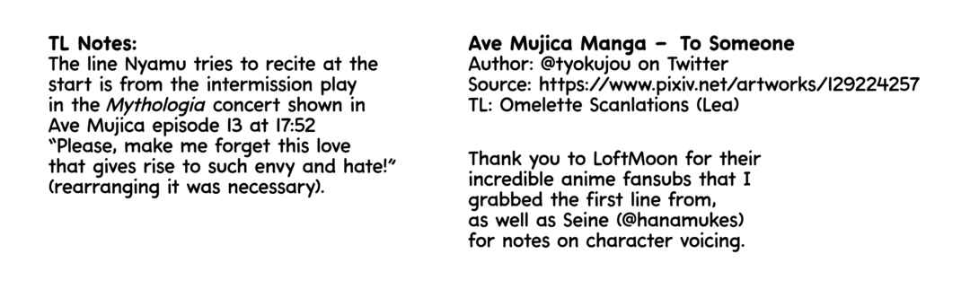 Ave Mujica Manga Chapter 1 - Page 18