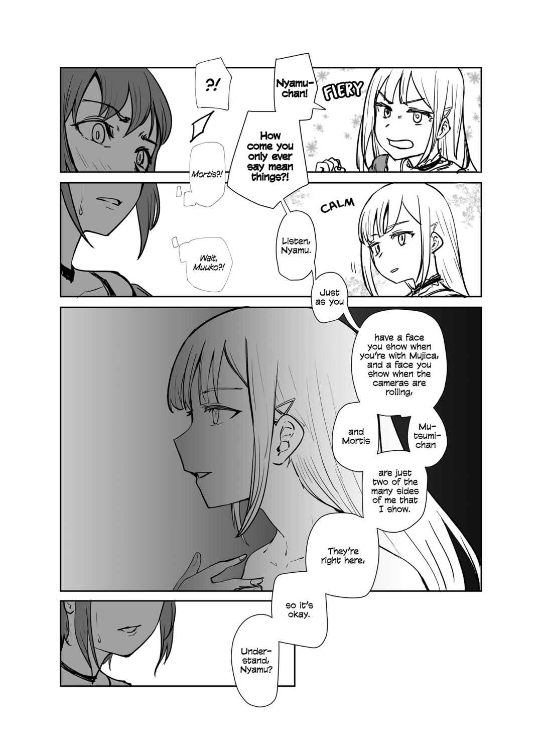 Ave Mujica Manga Chapter 1 - Page 5