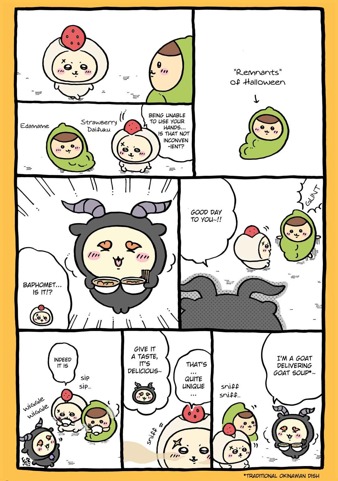 Chiikawa: Nanka Chiisakute Kawaii Yatsu (Webcomic Pages) Chapter 1109 - Page 1