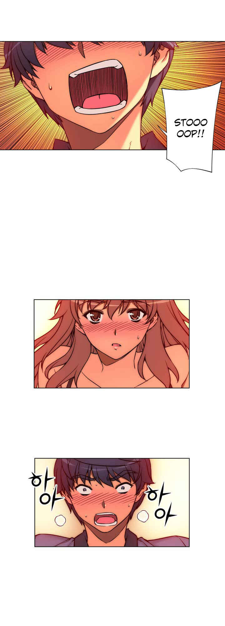 Unbalance Triangle Chapter 19 - Page 18