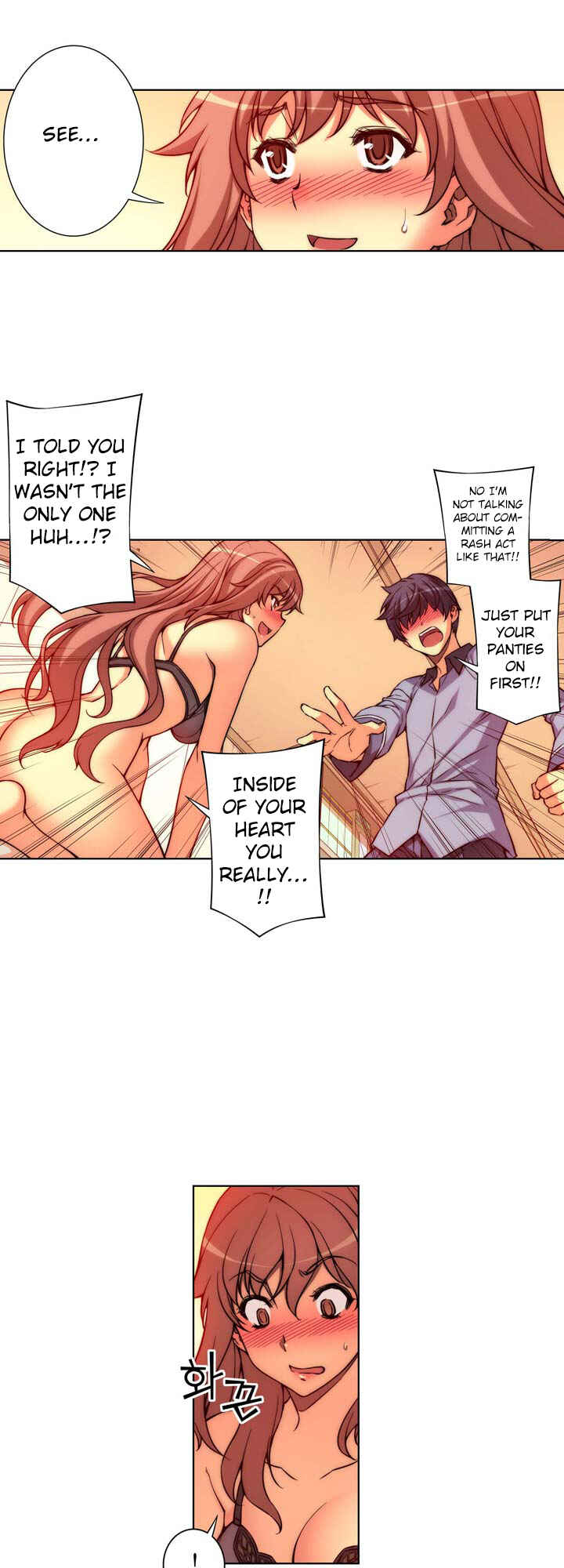 Unbalance Triangle Chapter 19 - Page 21