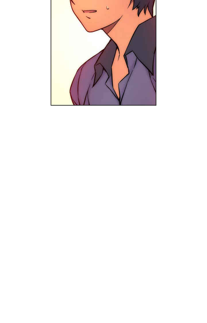 Unbalance Triangle Chapter 19 - Page 33