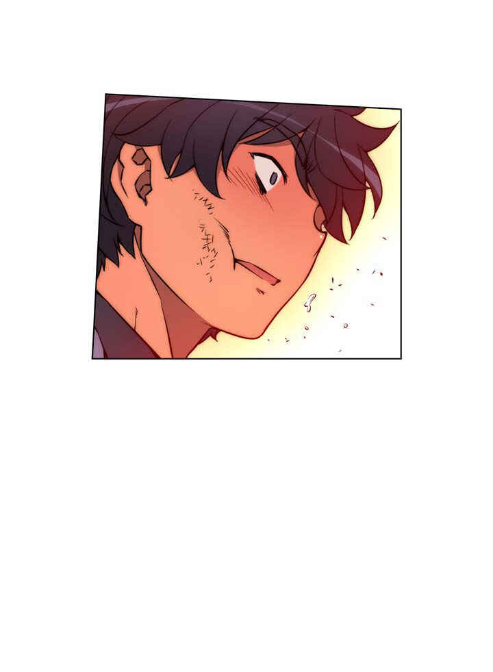 Unbalance Triangle Chapter 19 - Page 35