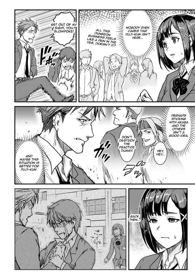 Kakure Tensei Yuusha: Cheat Skill to Yuusha Job o Kakushite Daini no Jinsei o Tanoshindeyaru! Chapter 2 - Page 10