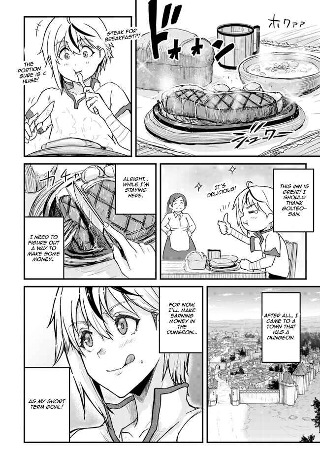 Kakure Tensei Yuusha: Cheat Skill to Yuusha Job o Kakushite Daini no Jinsei o Tanoshindeyaru! Chapter 2 - Page 14