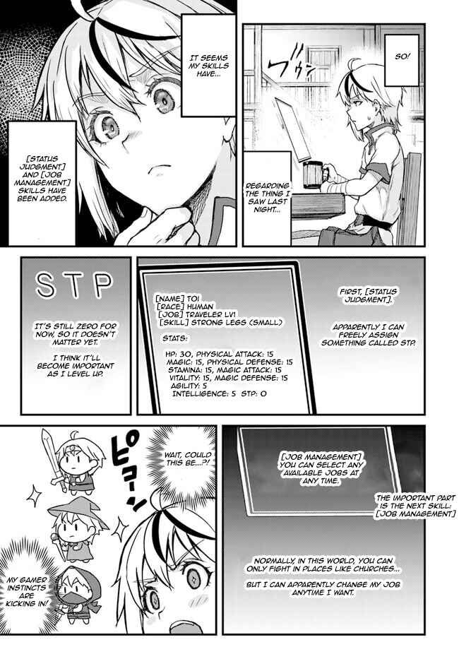 Kakure Tensei Yuusha: Cheat Skill to Yuusha Job o Kakushite Daini no Jinsei o Tanoshindeyaru! Chapter 2 - Page 15