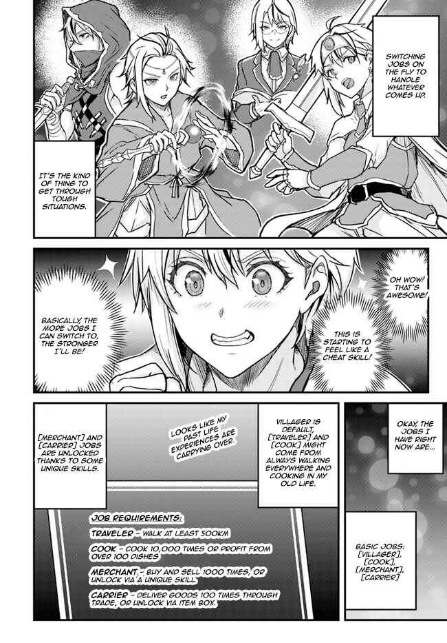 Kakure Tensei Yuusha: Cheat Skill to Yuusha Job o Kakushite Daini no Jinsei o Tanoshindeyaru! Chapter 2 - Page 16