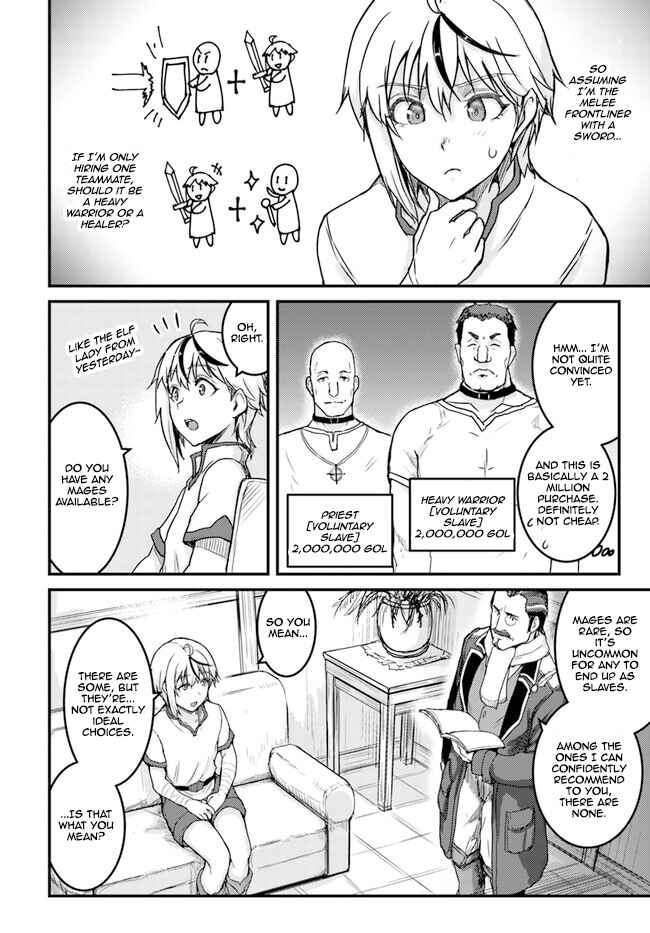 Kakure Tensei Yuusha: Cheat Skill to Yuusha Job o Kakushite Daini no Jinsei o Tanoshindeyaru! Chapter 2 - Page 26