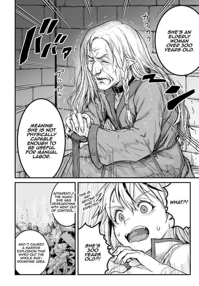 Kakure Tensei Yuusha: Cheat Skill to Yuusha Job o Kakushite Daini no Jinsei o Tanoshindeyaru! Chapter 2 - Page 28