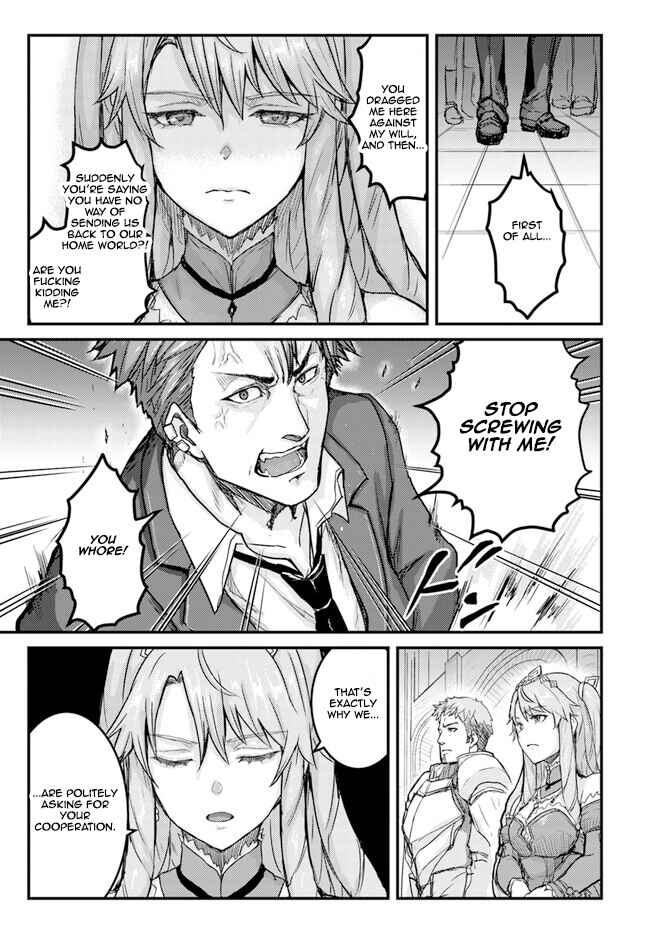 Kakure Tensei Yuusha: Cheat Skill to Yuusha Job o Kakushite Daini no Jinsei o Tanoshindeyaru! Chapter 2 - Page 3