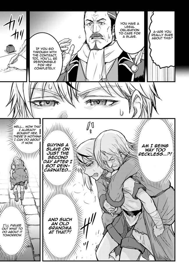 Kakure Tensei Yuusha: Cheat Skill to Yuusha Job o Kakushite Daini no Jinsei o Tanoshindeyaru! Chapter 2 - Page 33