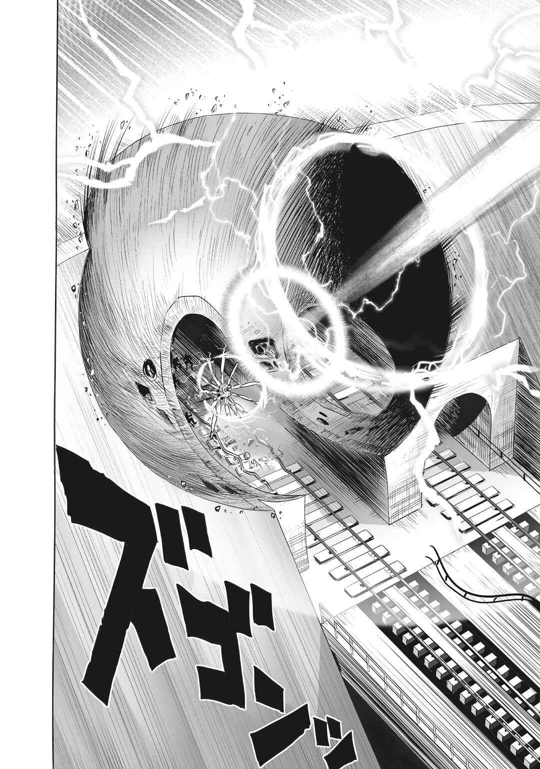 One Punch-Man Chapter 232 - Page 11