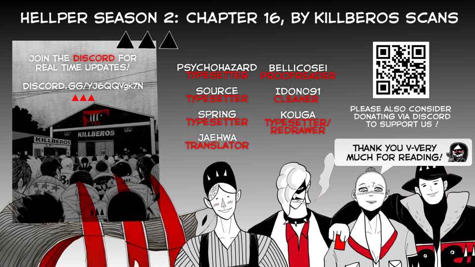 Hellper 2 <KillBeros> Chapter 16 - Page 1