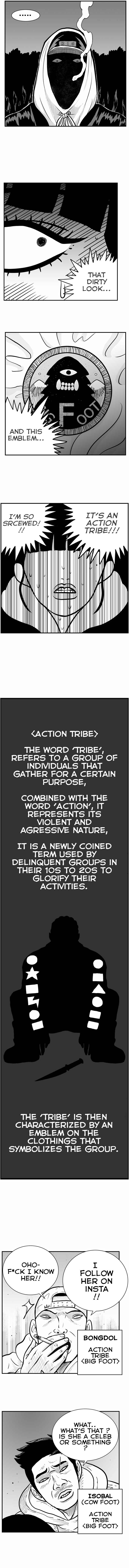 Hellper 2 <KillBeros> Chapter 16 - Page 6