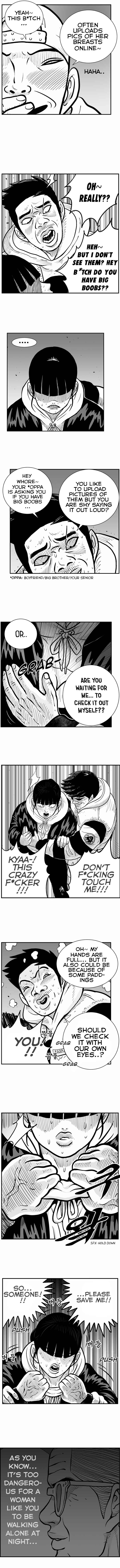 Hellper 2 <KillBeros> Chapter 16 - Page 7