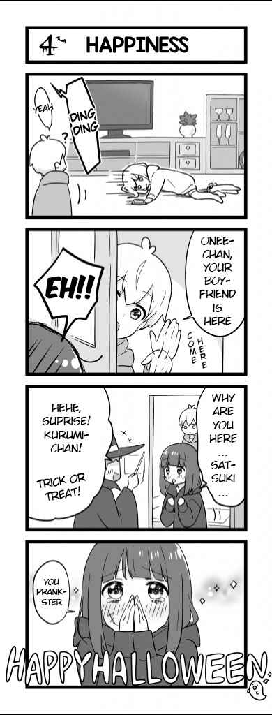Menhera Shoujo Kurumi-chan Chapter 137 - Page 1