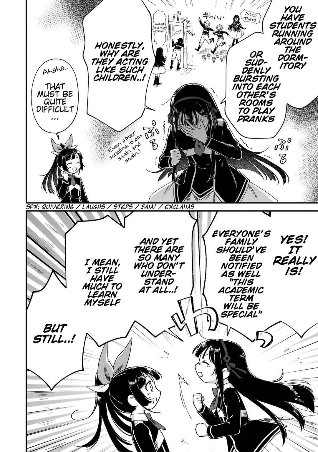 Fushi no Kami ~Henkyou kara Hajimeru Bunmei Saiseiki~ Chapter 21.5 - Page 7