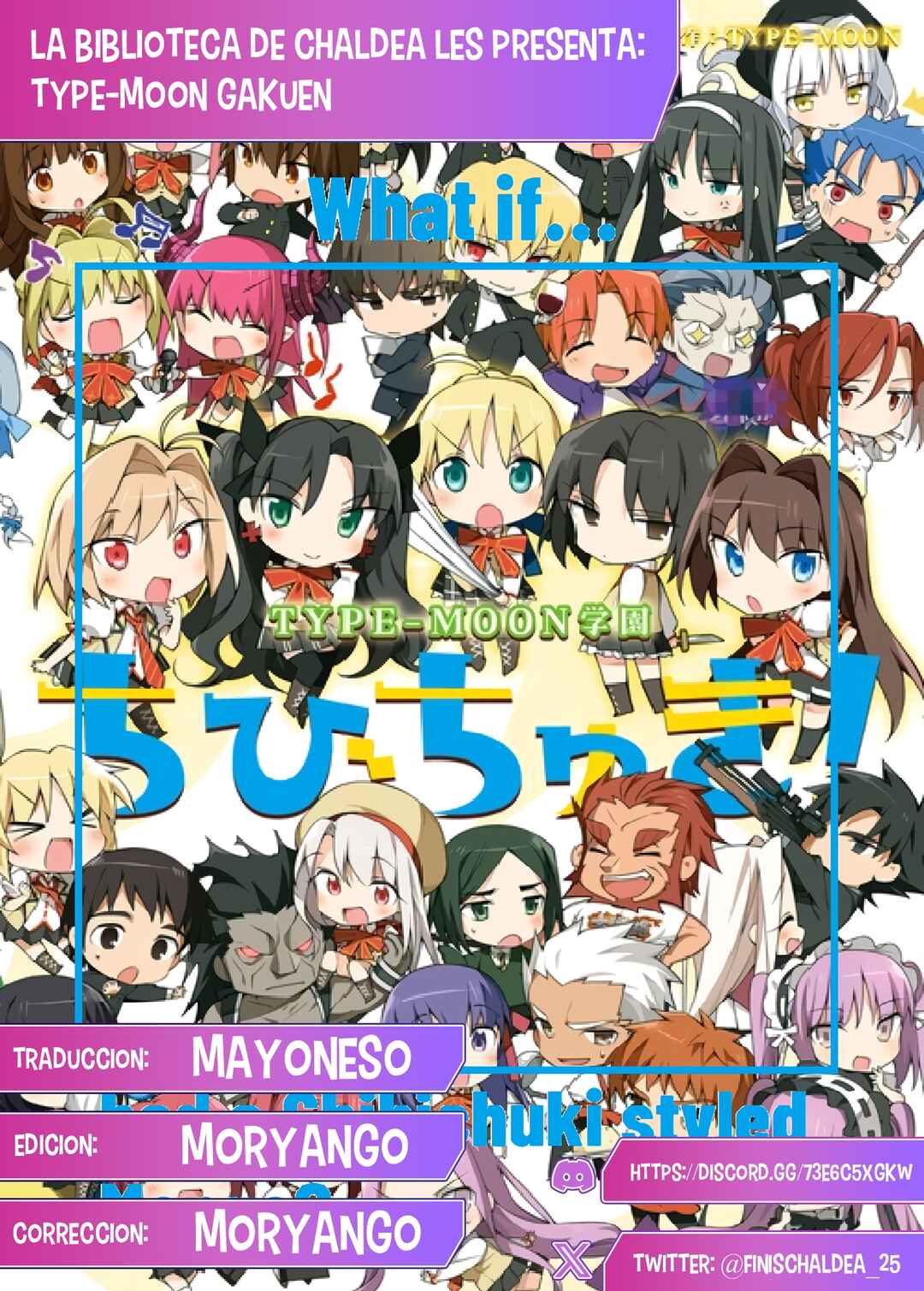 Type-Moon Gakuen - Chibi Chuki! Chapter 5 - Page 1