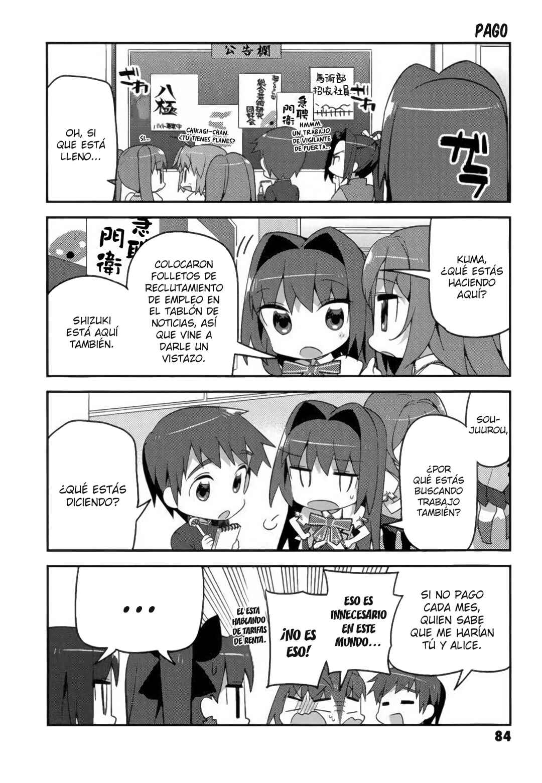 Type-Moon Gakuen - Chibi Chuki! Chapter 5 - Page 10