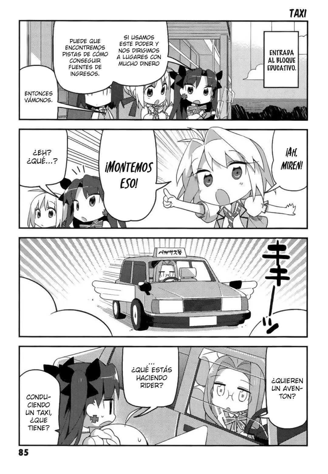 Type-Moon Gakuen - Chibi Chuki! Chapter 5 - Page 11