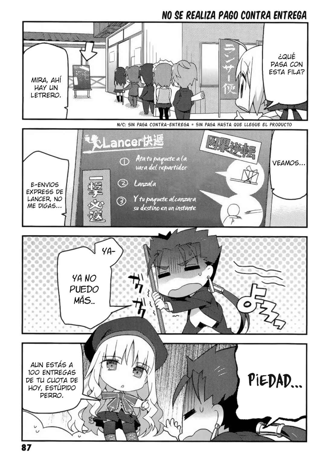Type-Moon Gakuen - Chibi Chuki! Chapter 5 - Page 13