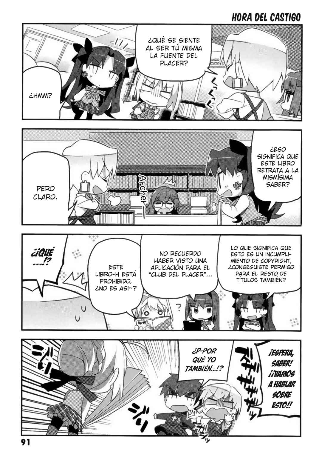 Type-Moon Gakuen - Chibi Chuki! Chapter 5 - Page 17