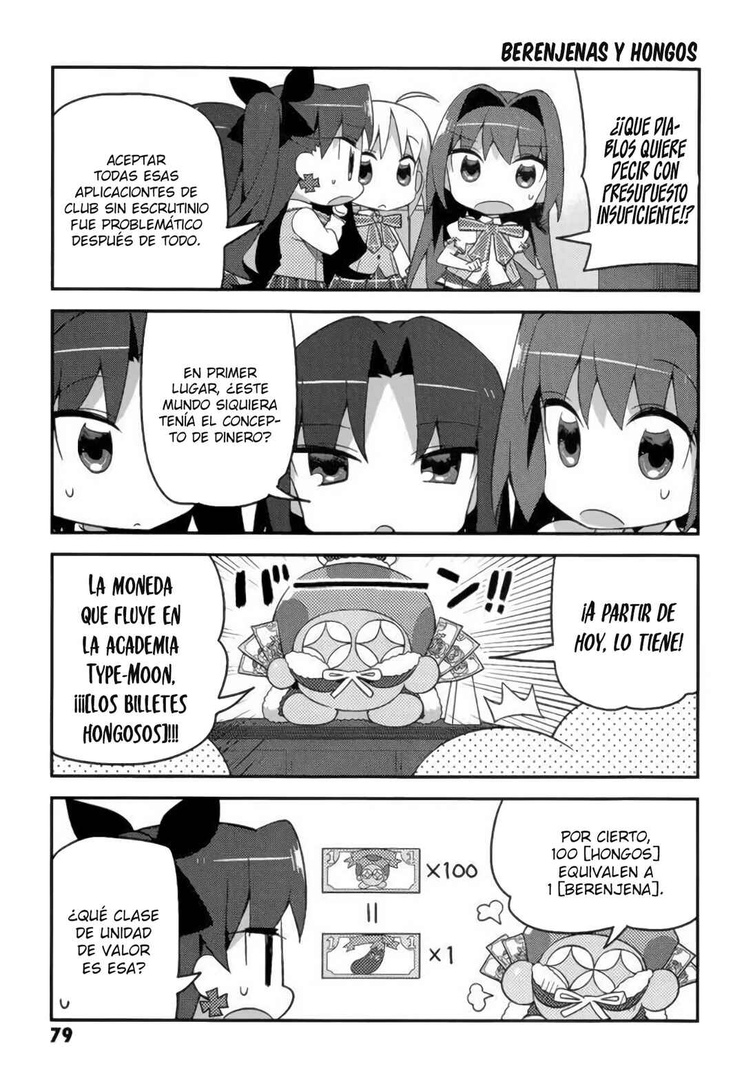 Type-Moon Gakuen - Chibi Chuki! Chapter 5 - Page 3