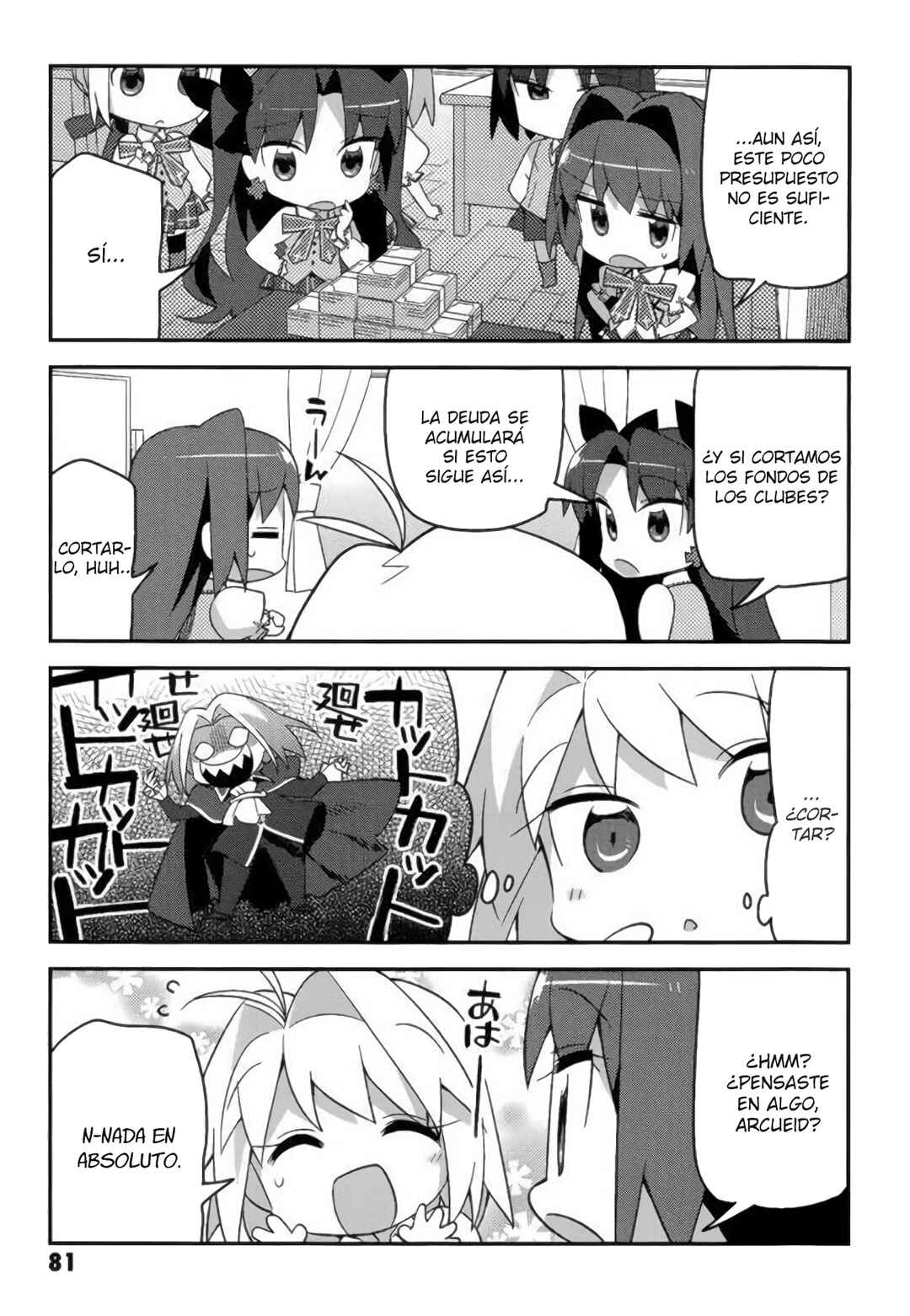 Type-Moon Gakuen - Chibi Chuki! Chapter 5 - Page 7