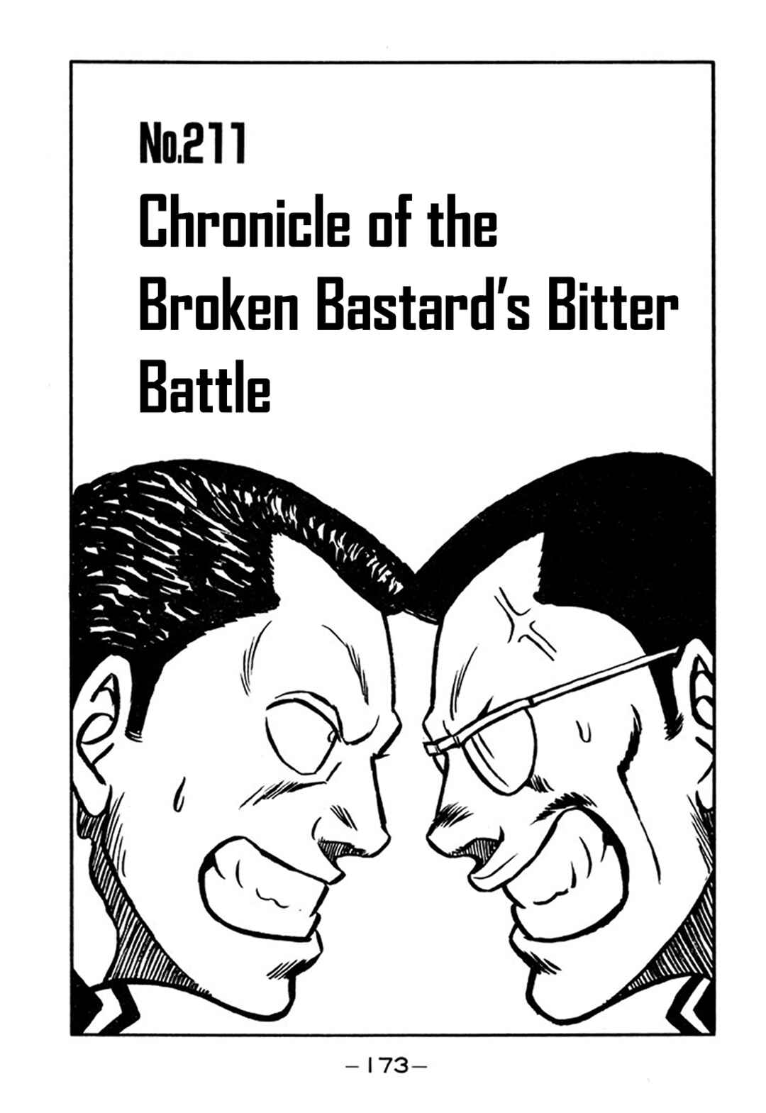 Be-bop High School Chapter 211 - Page 1
