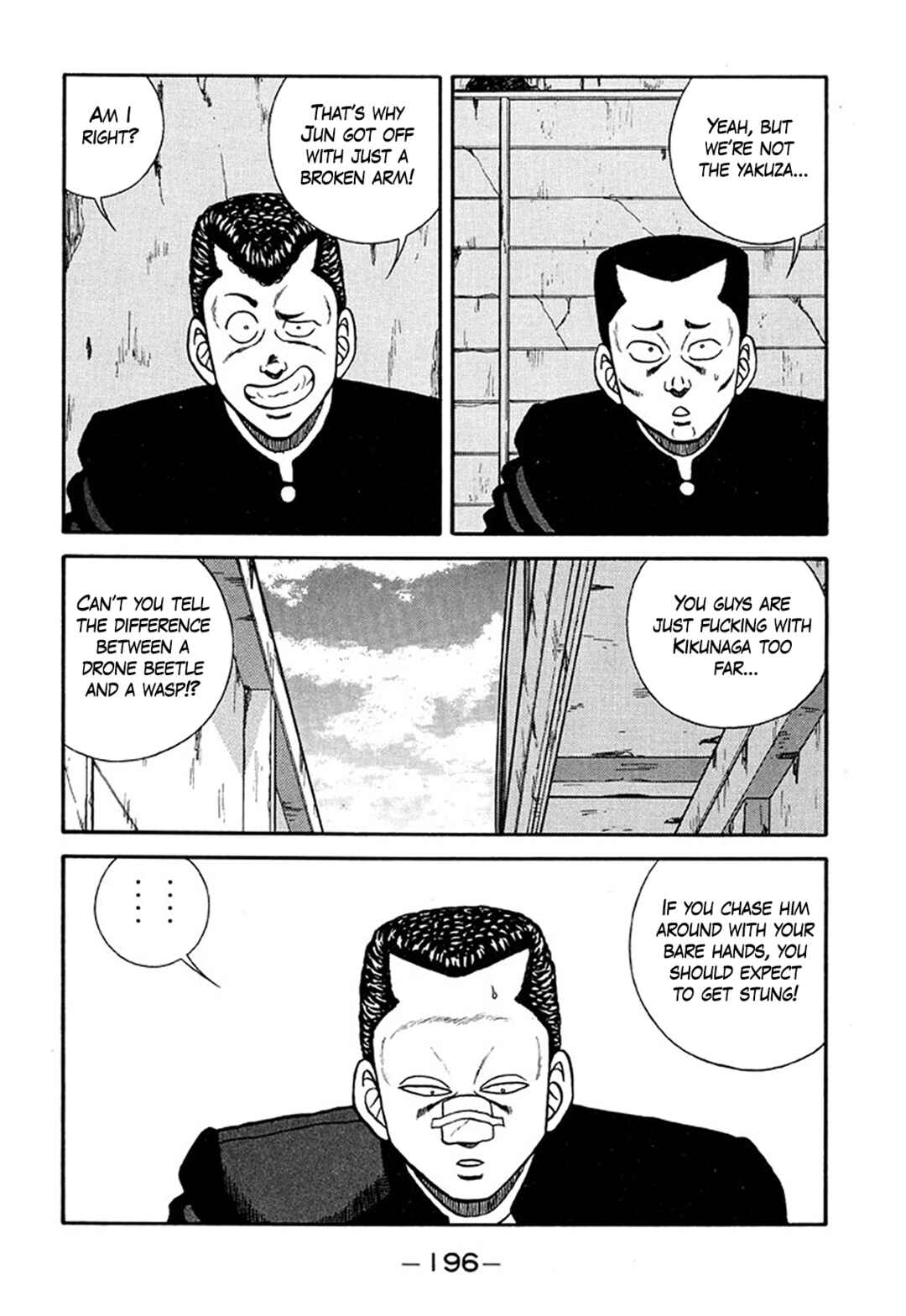 Be-bop High School Chapter 211 - Page 24