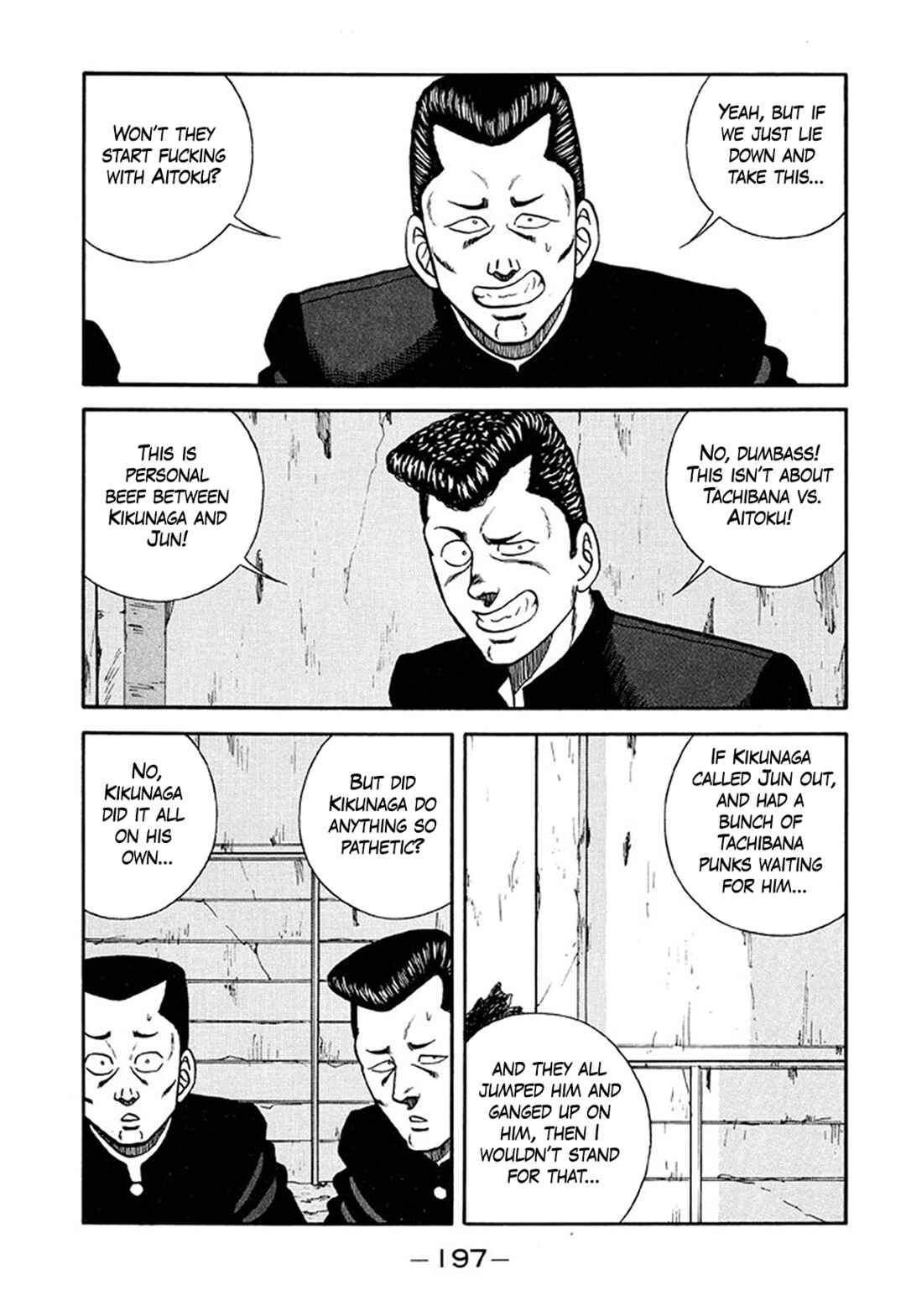Be-bop High School Chapter 211 - Page 25