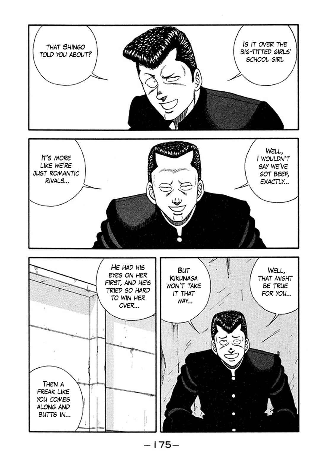 Be-bop High School Chapter 211 - Page 3