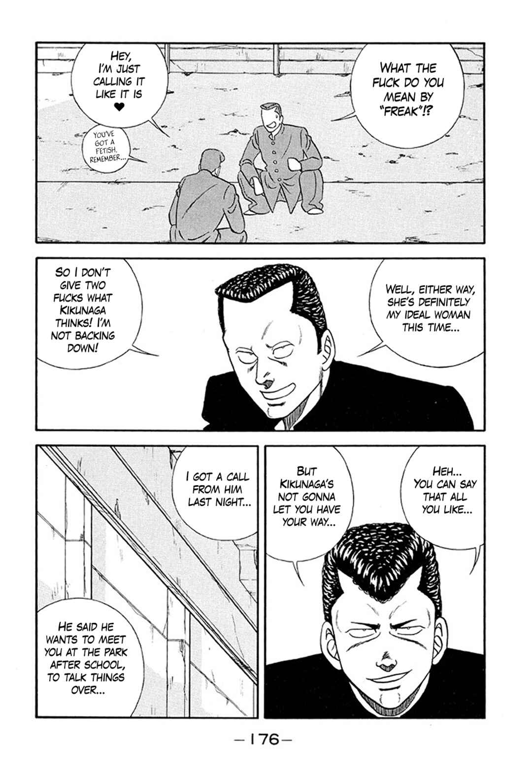Be-bop High School Chapter 211 - Page 4