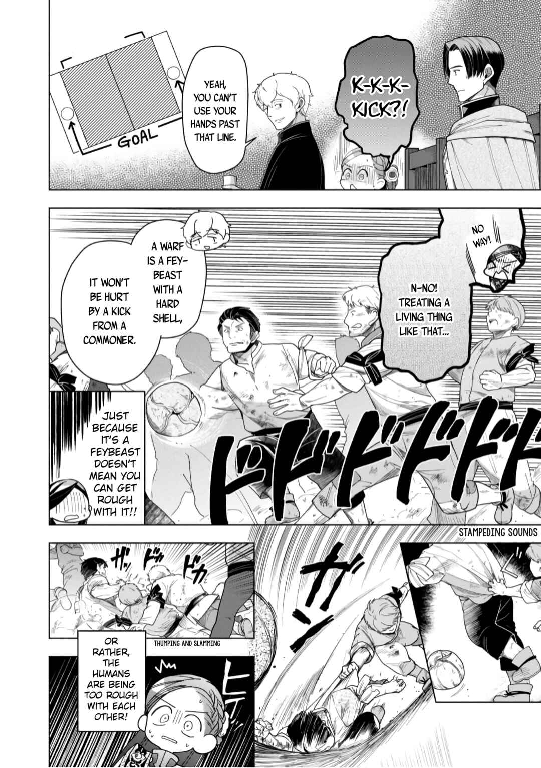 Honzuki no Gekokujou: Shisho ni Naru tame ni wa Shudan o Erandeiraremasen—Dai-3 Bu: Ryouchi ni Hon o Hirogeyou! Chapter 39 - Page 19