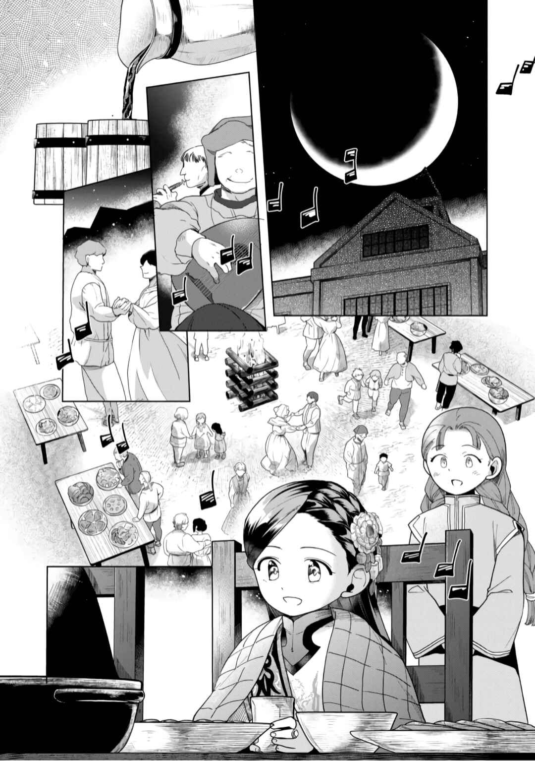Honzuki no Gekokujou: Shisho ni Naru tame ni wa Shudan o Erandeiraremasen—Dai-3 Bu: Ryouchi ni Hon o Hirogeyou! Chapter 39 - Page 22