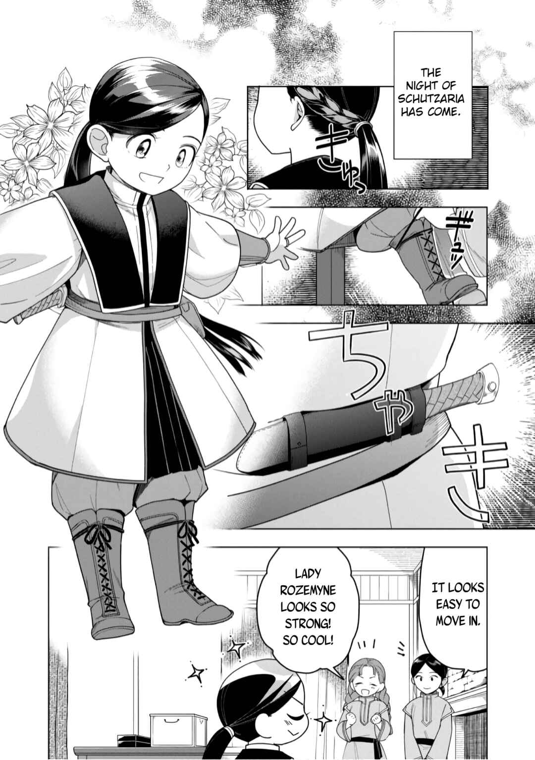 Honzuki no Gekokujou: Shisho ni Naru tame ni wa Shudan o Erandeiraremasen—Dai-3 Bu: Ryouchi ni Hon o Hirogeyou! Chapter 39 - Page 31