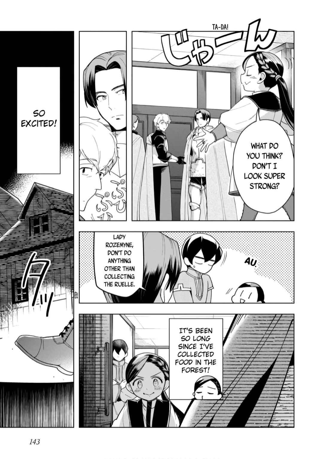 Honzuki no Gekokujou: Shisho ni Naru tame ni wa Shudan o Erandeiraremasen—Dai-3 Bu: Ryouchi ni Hon o Hirogeyou! Chapter 39 - Page 32