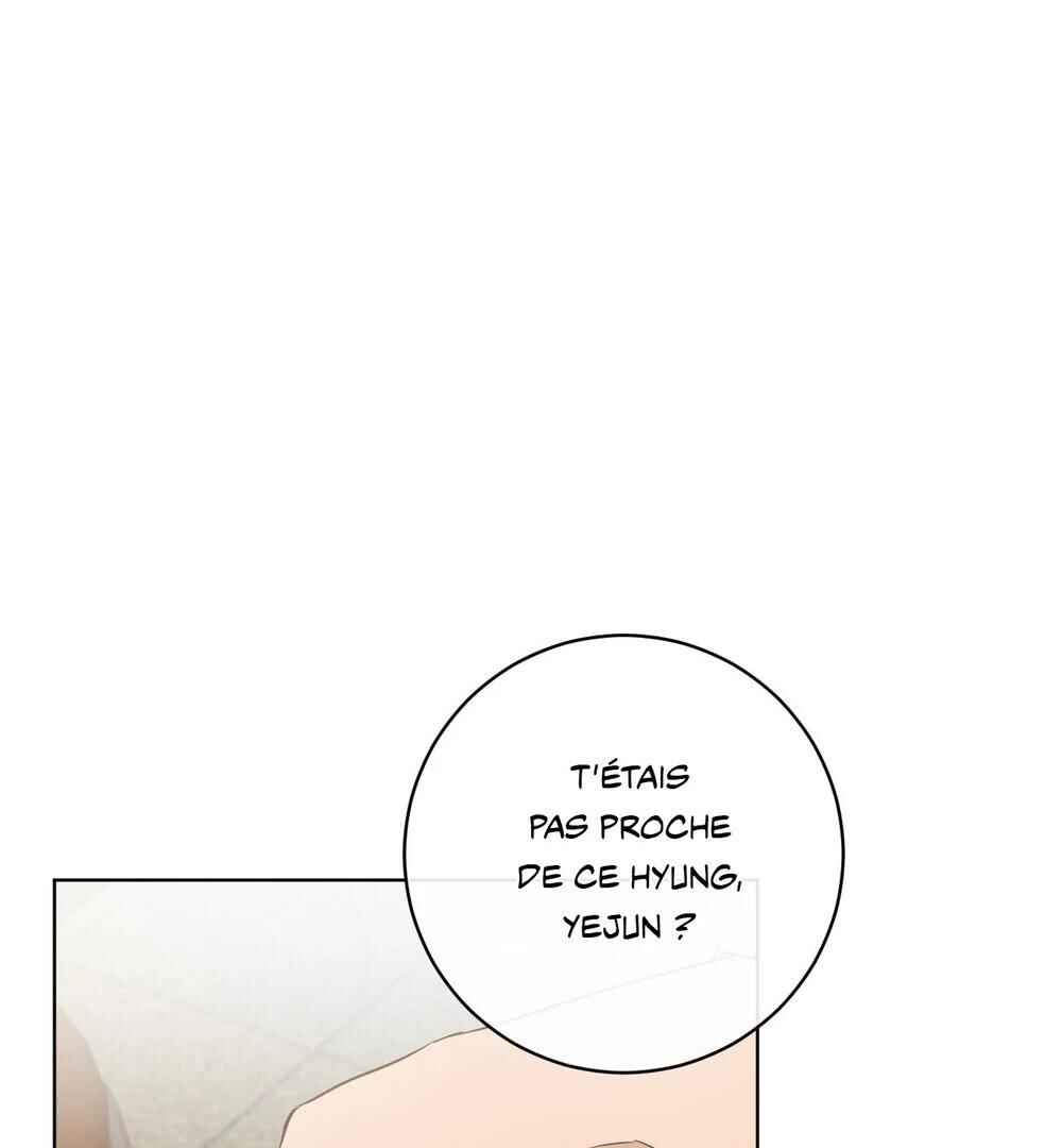 Mint Candy Love Chapter 5 - Page 3