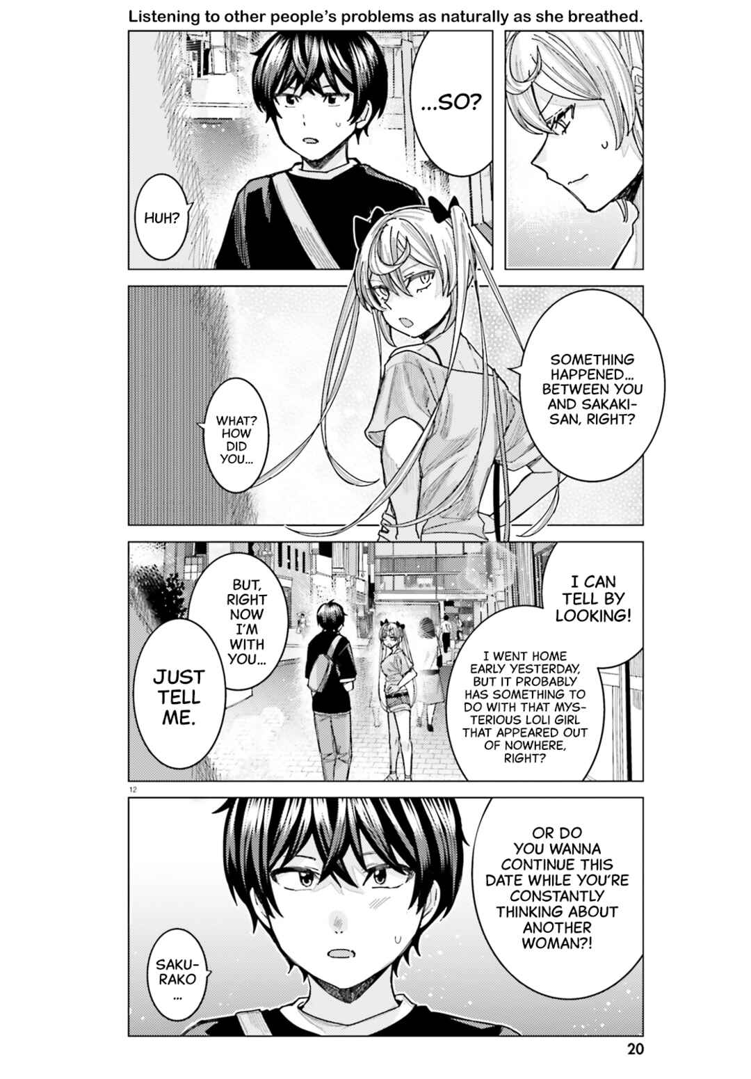 Himegasaki Sakurako wa Kyou mo Fubin Kawaii Chapter 33 - Page 14