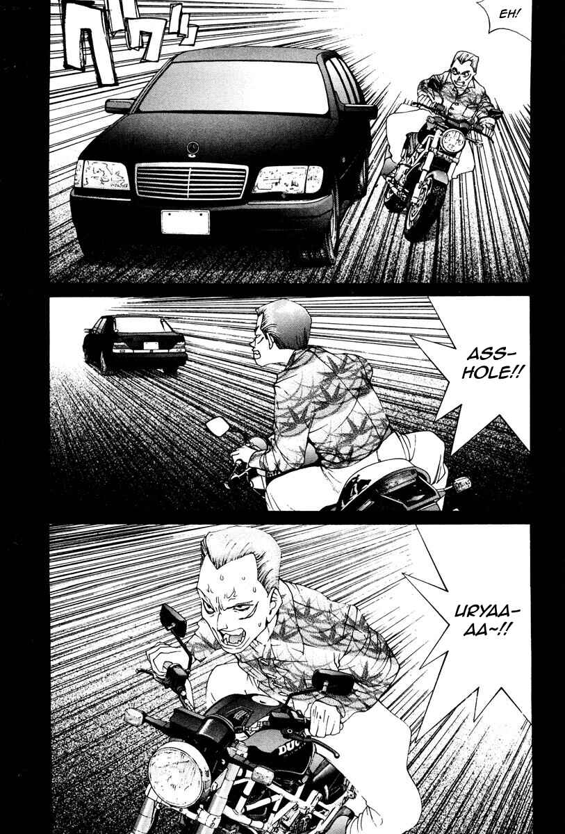 THE LAST MAN Chapter 70 - Page 1