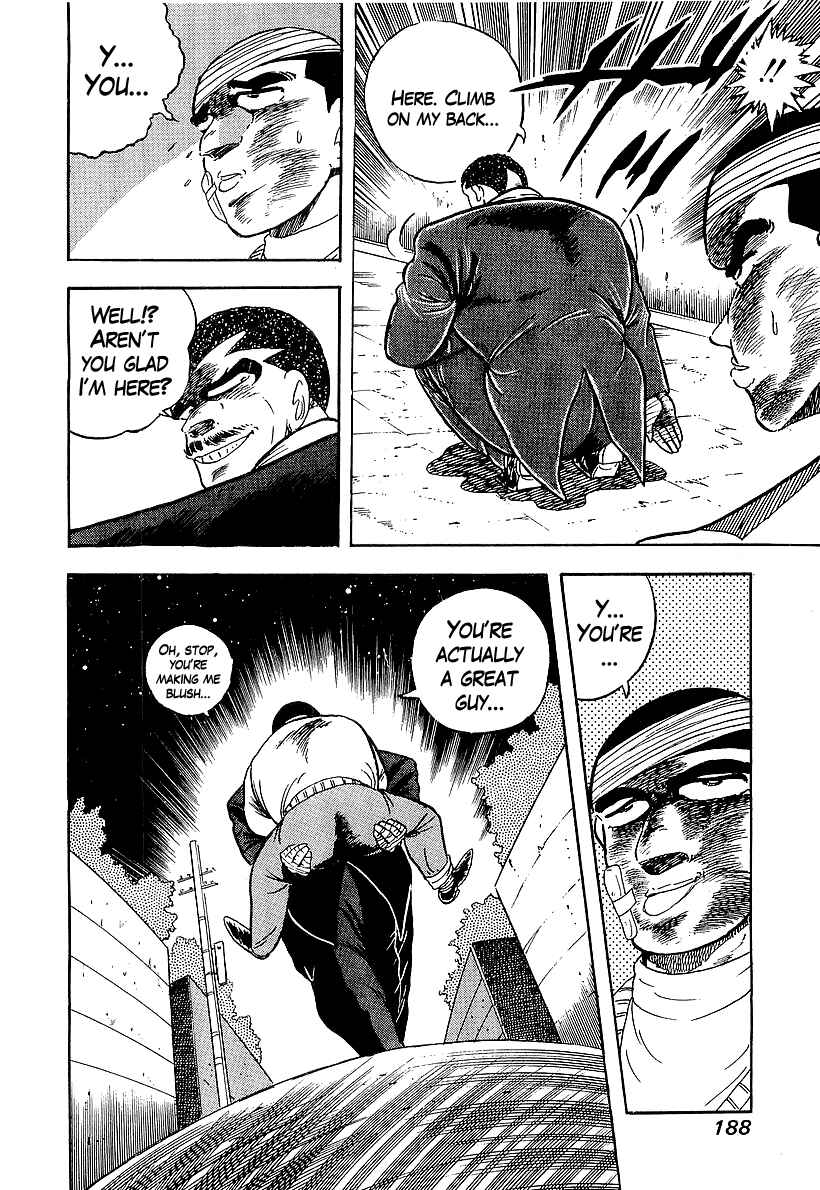 Osu!! Karate-bu Chapter 155 - Page 10