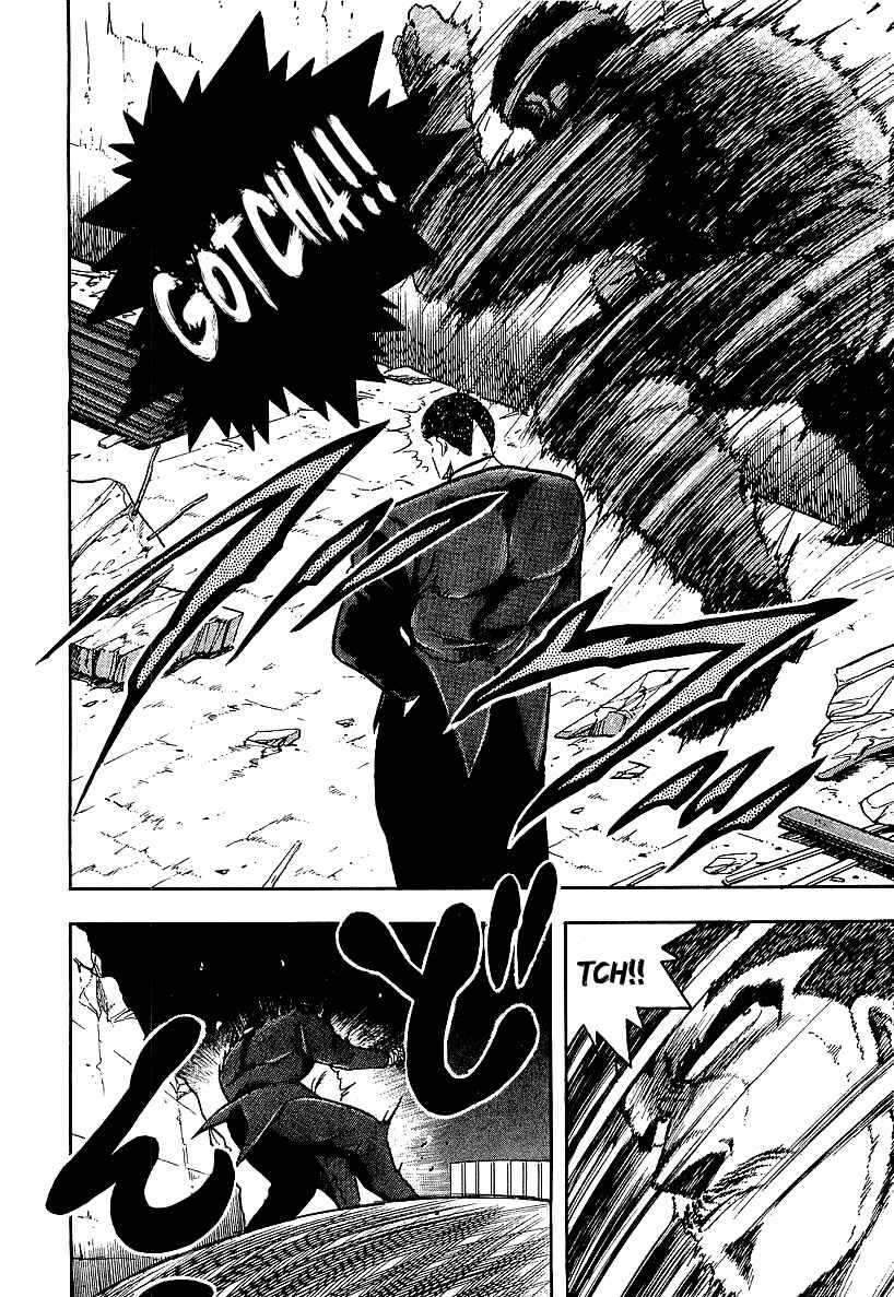 Osu!! Karate-bu Chapter 155 - Page 12