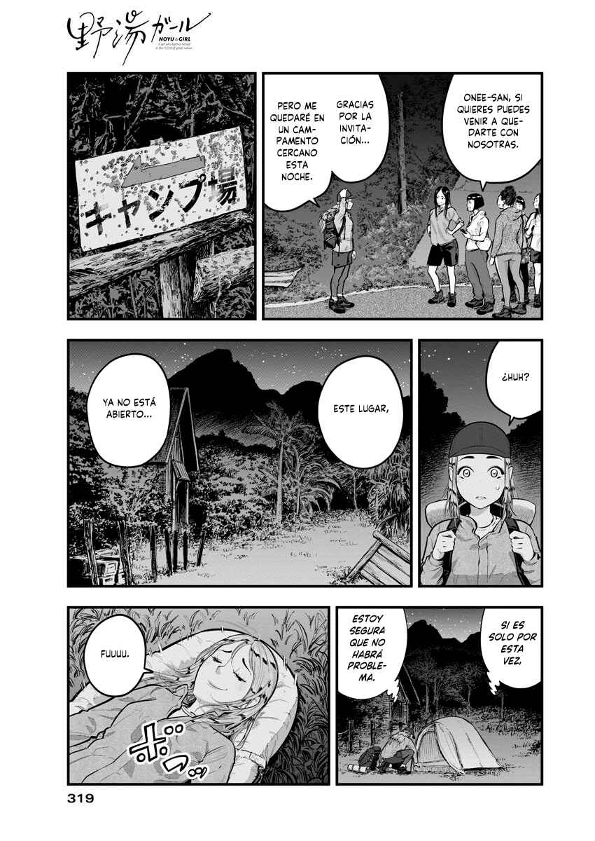 Noyu Girl Chapter 5 - Page 15