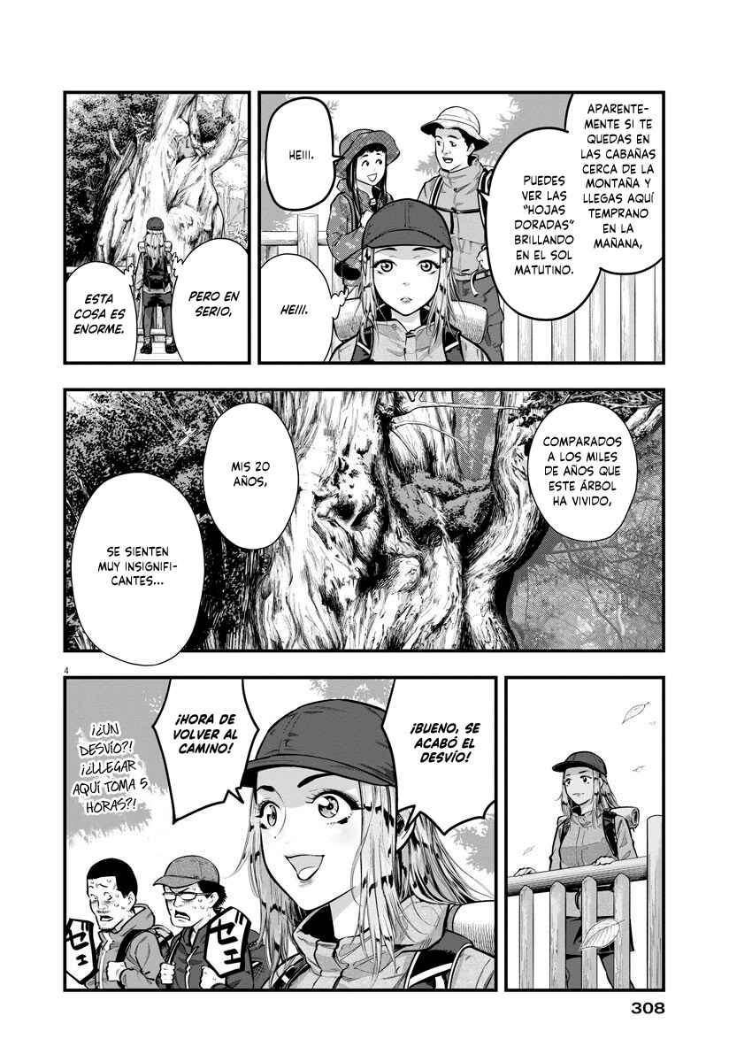 Noyu Girl Chapter 5 - Page 5