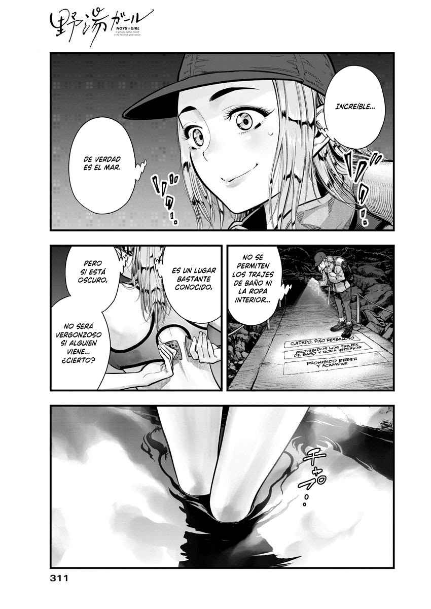Noyu Girl Chapter 5 - Page 8