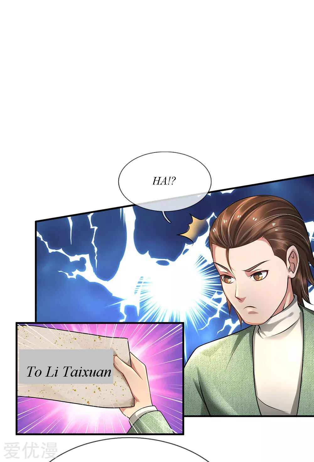 Wǒ Shì Dà Xiānzūn Chapter 201 - Page 1